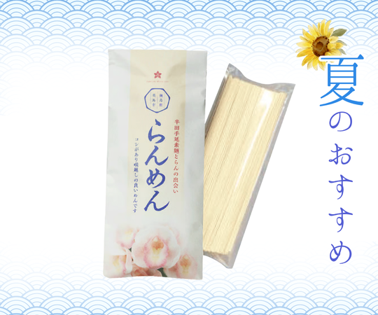 PULLER 薬用育毛剤「蘭夢」3本セット 楽天市場】【まとめ買い】薬用 育毛剤 女性用 男性用 蘭夢 黄金