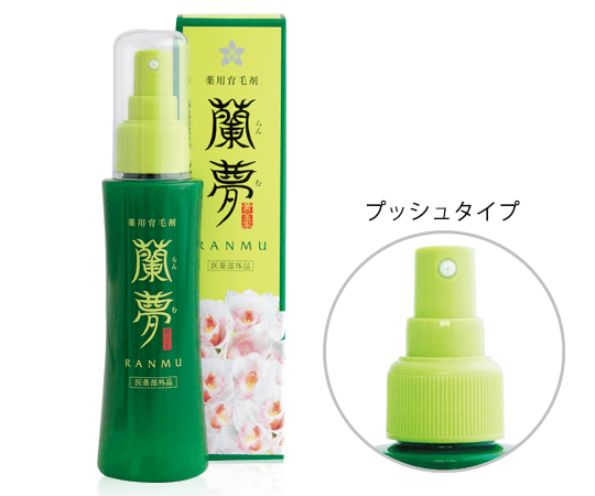 即納最新作 薬用育毛剤 蘭夢 プッシュタイプ 100ml×2本 7fgWj