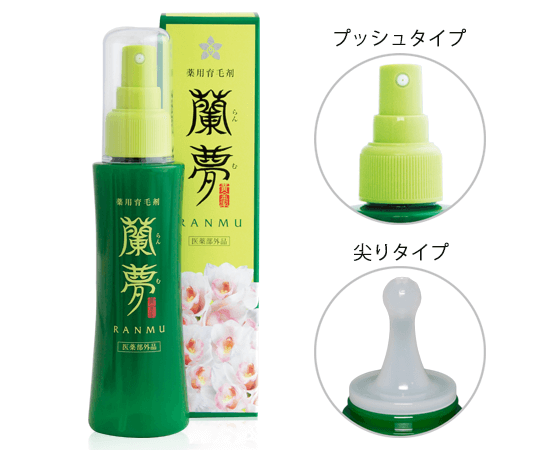 激安正規品 薬用育毛剤 蘭夢 2本 100ml プッシュタイプ その他 - nesmix.no