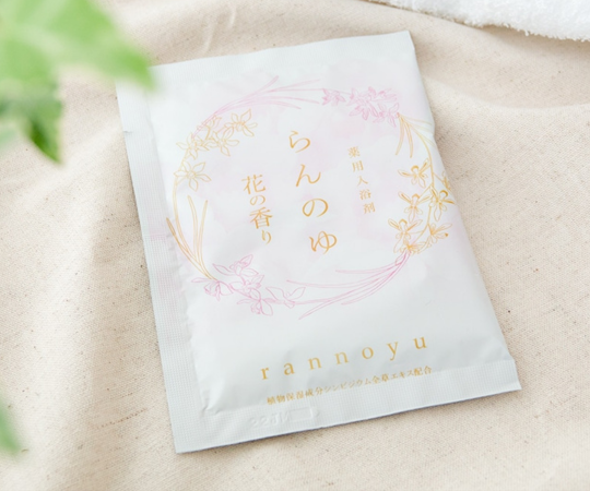 薬用入浴剤「らんのゆ」 2袋入りイメージ